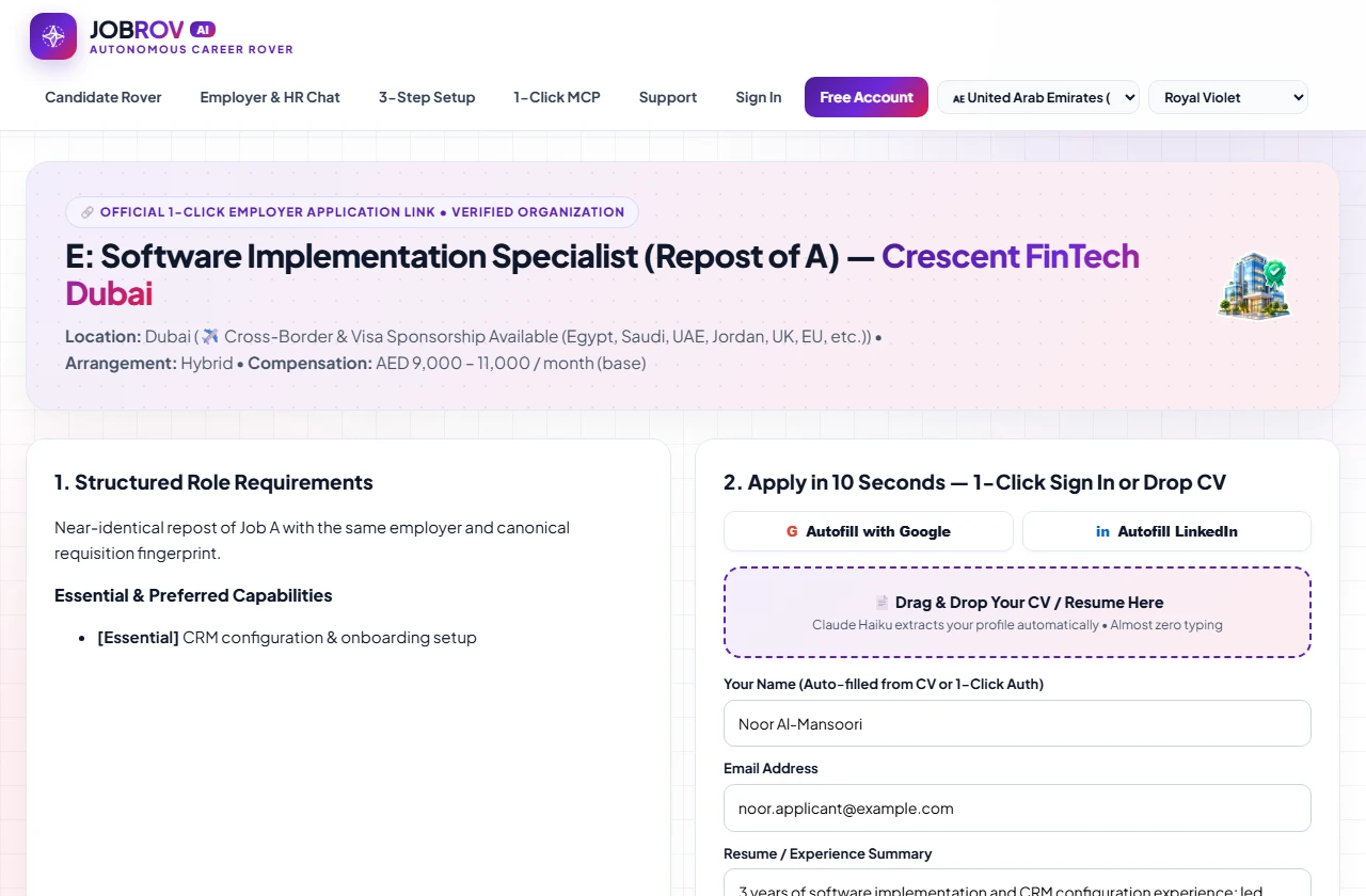 Reusable 1-Click Employer Application Link